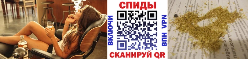 цены наркотик  Советск  БУТИРАТ оксибутират 