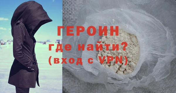 дурь Надым