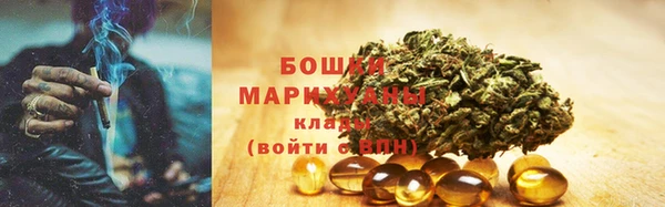 трава Абинск