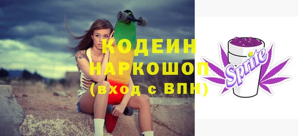 дмт Навашино