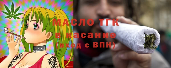 дмт Навашино