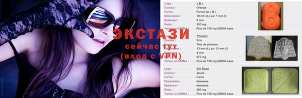 дурь Надым