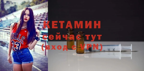 дурь Надым
