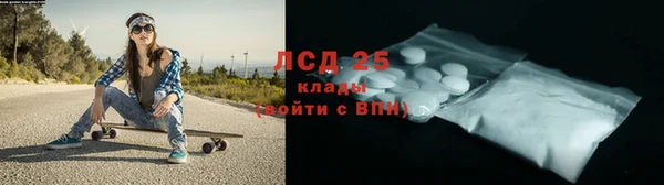 дмт Навашино