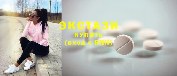 прущие грибы Наволоки