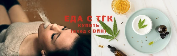 дмт Навашино