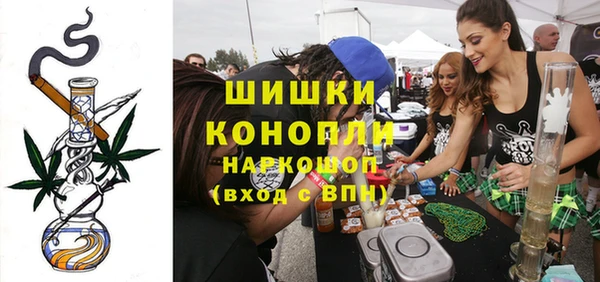 синтетический гашиш Абдулино