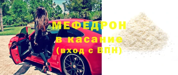 дурь Надым