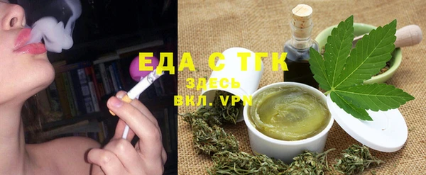 дурь Надым