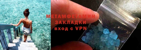 дурь Надым