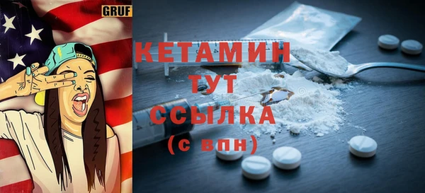дурь Надым