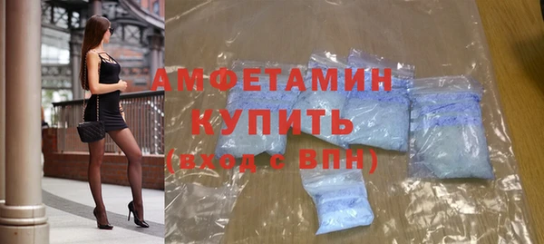 дмт Навашино
