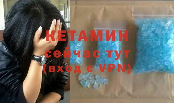 дурь Надым
