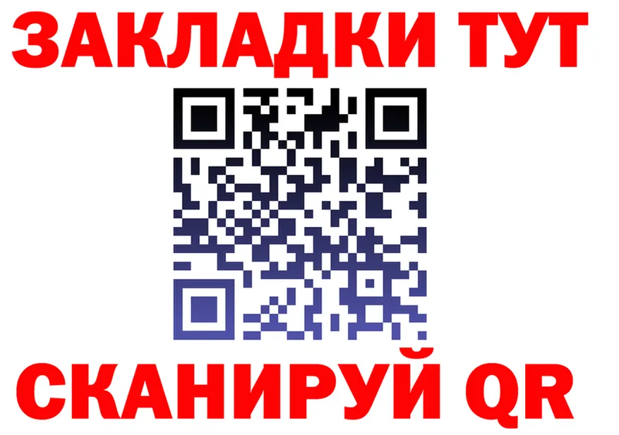 Ecstasy Cube зеркало shop OMG Советск